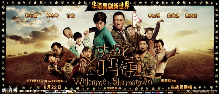 台湾国立彰化师范大学学位证办理