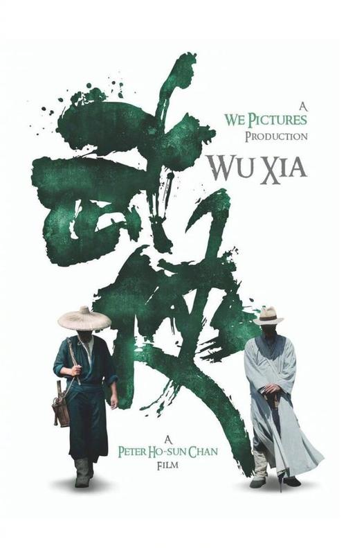 农村不动产证可以变更吗